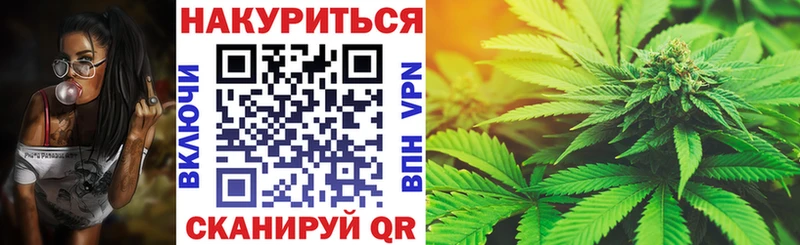 МДМА Находка