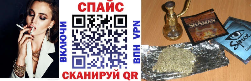 БУТИРАТ бутандиол  Купить  Находка 