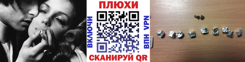 Купить  Находка  Гашиш индика сатива 