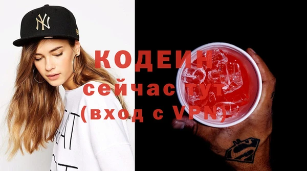 соль курить ск Горняк