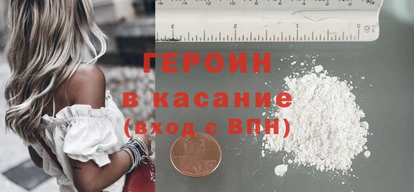 соль курить ск Горняк
