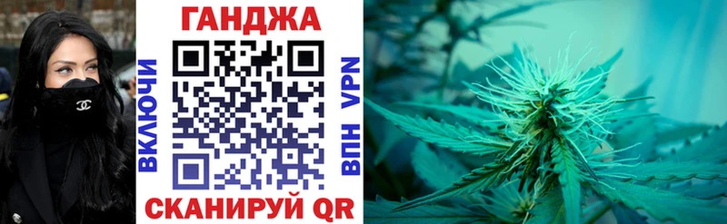 Купить  Находка  Бошки марихуана сатива 